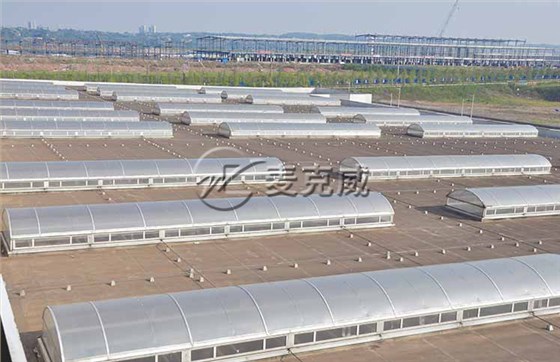 上汽菲亞特汽車行業(yè)電動(dòng)采光排煙天窗項(xiàng)目