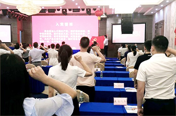 四川麥克威通風設(shè)備有限公司積極響應(yīng)黨支部的號召