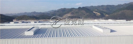 薄型采光通風(fēng)器 薄型采光通風(fēng)器