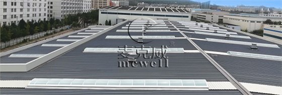 固定式圓拱型采光通風(fēng)天窗