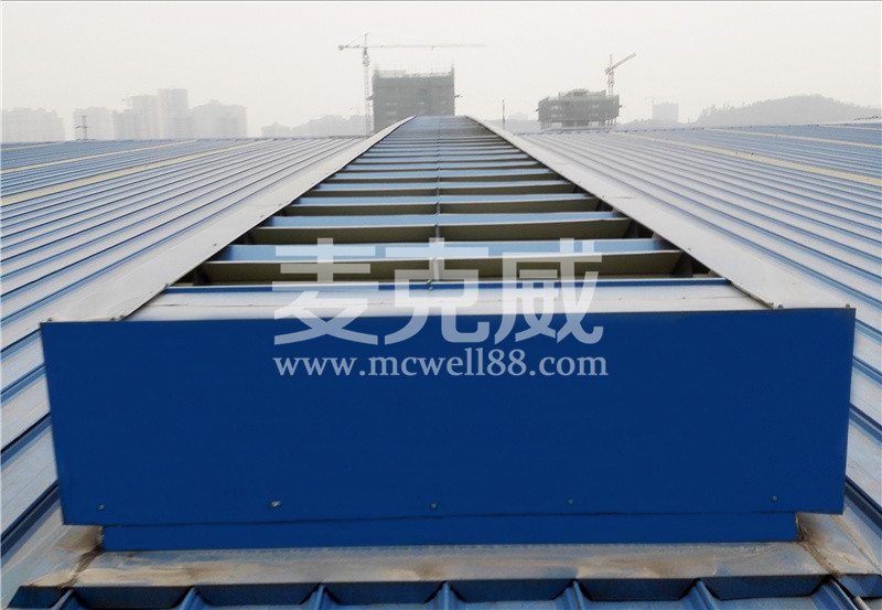 MCW2通風天窗類型特點