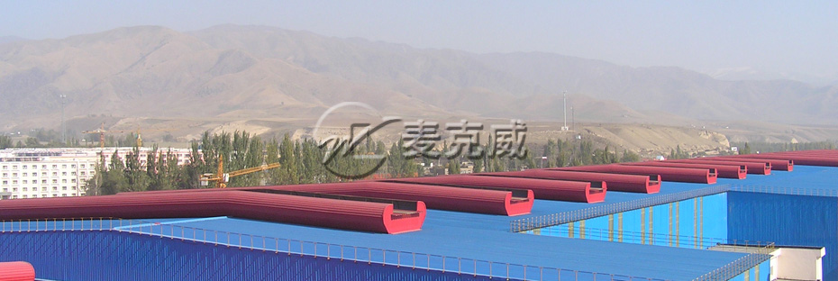 MCW4型通風(fēng)氣樓 MCW4型通風(fēng)氣樓