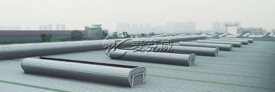 HZT流線型屋頂通風(fēng)器 HZT流線型屋頂通風(fēng)器