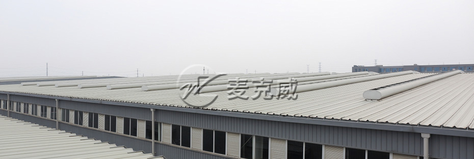 MCW7型通風(fēng)器 MCW7型通風(fēng)器