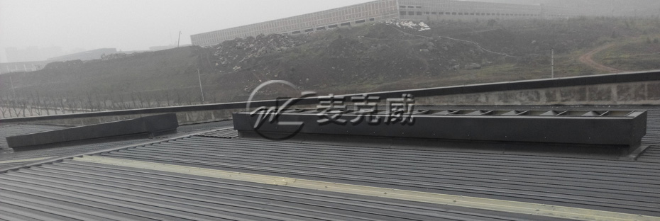 TC12型薄型通風天窗 TC12型薄型通風天窗