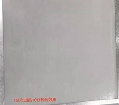 150℃，10分鐘