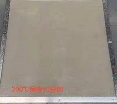 200℃，10分鐘